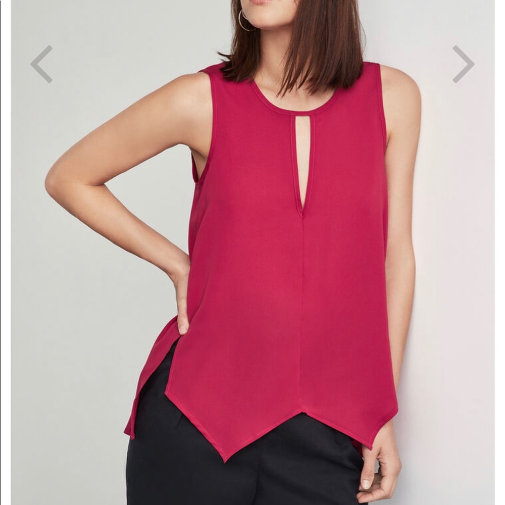 BCBG tank ❤️NWT